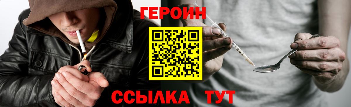 Кодеин Семёнов