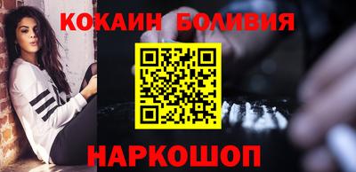 MDMA Рыбинск
