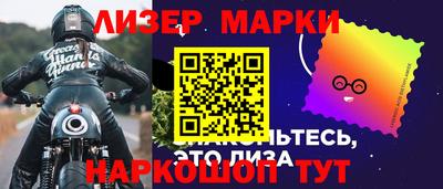 MDMA Рыбинск