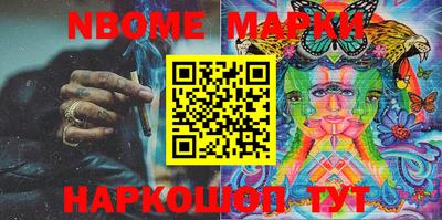 MDMA Рыбинск