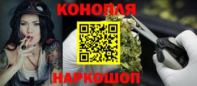 спиды Рузаевка