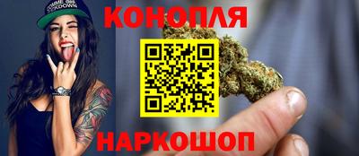 кокаин Рязань