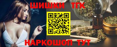 MDMA Рыбинск