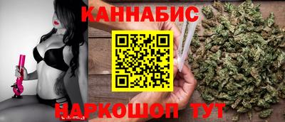 кокаин Рязань