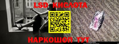 кокаин Рязань