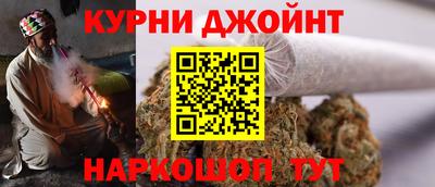 спиды Рузаевка