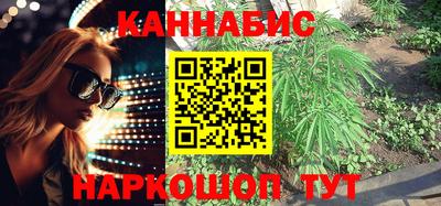 MDMA Рыбинск