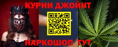 кокаин Рязань