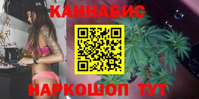 MDMA Рыбинск