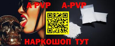 кокаин Рязань