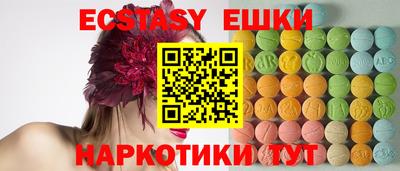 кокаин Рязань