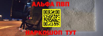 MDMA Рыбинск