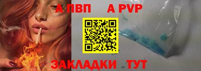 кокаин Рязань