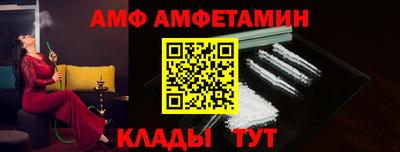 кокаин Рязань