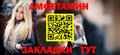 MDMA Рыбинск