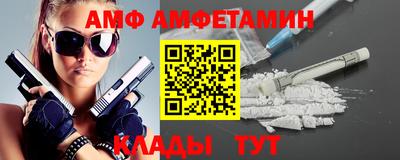 кокаин Рязань