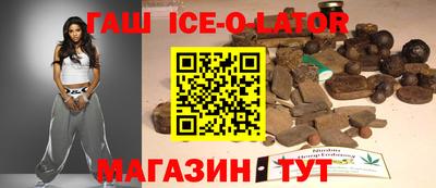 кокаин Рязань