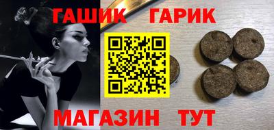 спиды Рузаевка