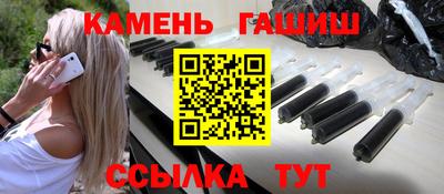 спиды Рузаевка