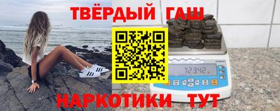 спиды Рузаевка