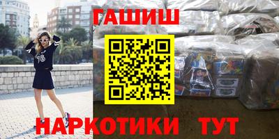 кокаин Рязань