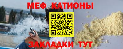 кокаин Рязань